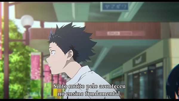 Ai no katachi 1
