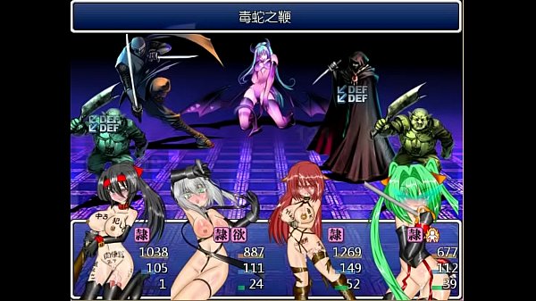 Nanatsu no taizai manga hentai Nanatsu no taizai manga hentai